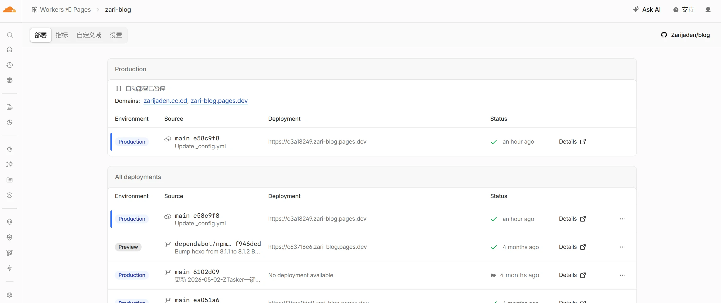 如何批量删除 Cloudflare Pages 的旧部署（Python 脚本）
